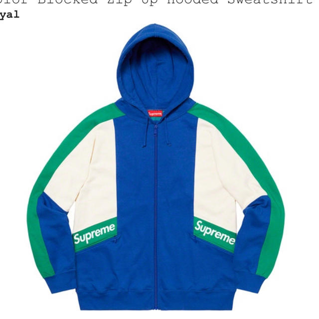 Supreme Blocked Sweat jacket ブルー
