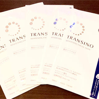トランシーノ(TRANSINO)のトランシーノ 薬用 ホワイトニング フェイシャルマスク　使用期限3月末(パック/フェイスマスク)