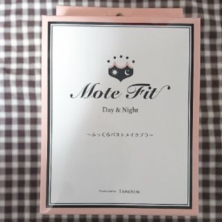 f.様専用(その他)