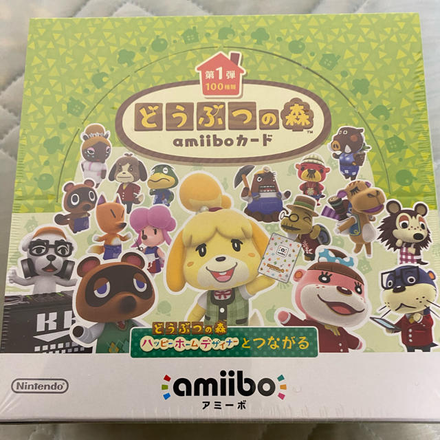 amiiboカード　第一弾　どうぶつのもり　アミーボカード　BOX セット箱