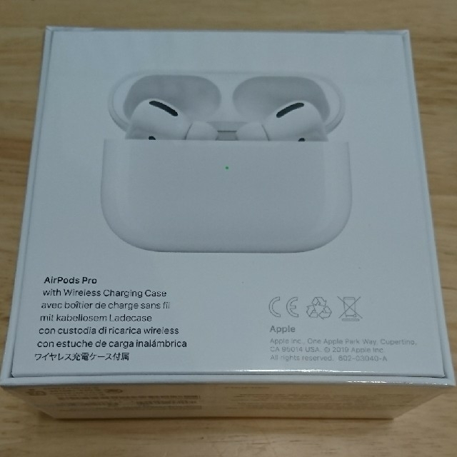 Air Pods Pro