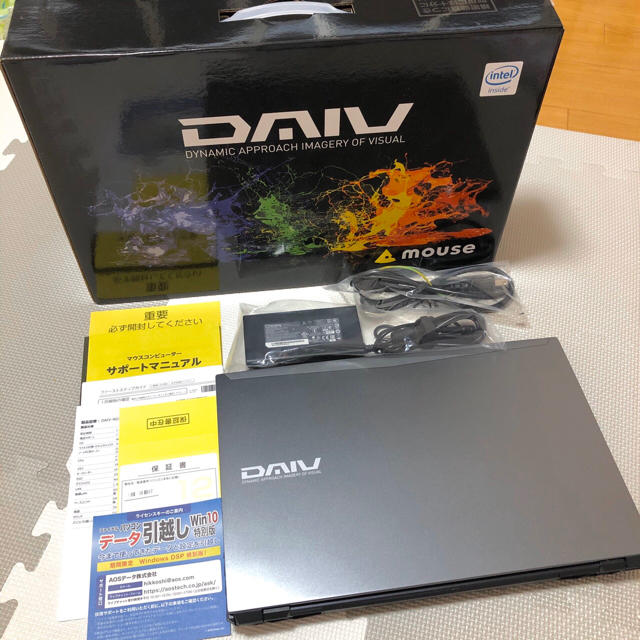 DAIV ノートパソコン　保護フィルム