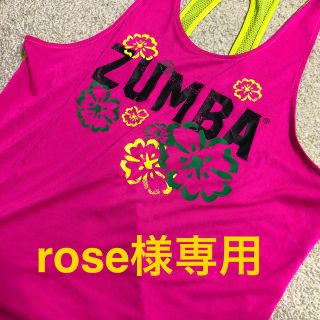 ズンバ(Zumba)のzumbaウェアセット(ダンス/バレエ)