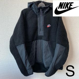 ナイキ(NIKE)のナイキ フリース アノラック パーカー 未使用品 ボアジャケット NIKE(マウンテンパーカー)