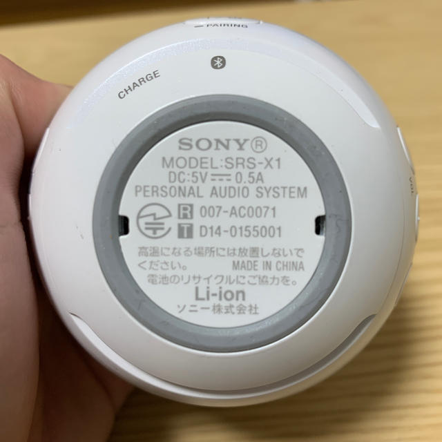 SONY(ソニー)のSONY スピーカー　ミニスピーカー スマホ/家電/カメラのオーディオ機器(スピーカー)の商品写真