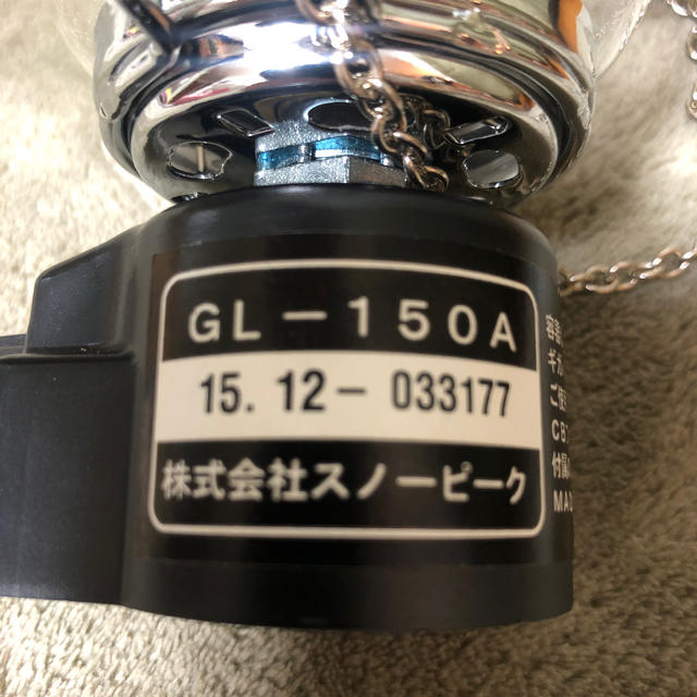 廃盤品 スノーピーク ギガパワー2WAYランタン GL150A