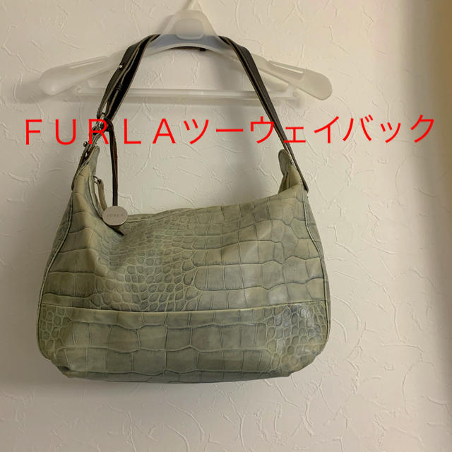 ☆☆ＦＵＲＬＡ フルラ本革クロコダイル型押しツーウェイバッグ☆☆