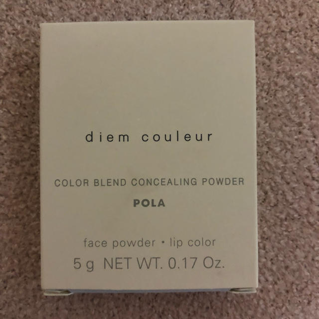 POLA(ポーラ)のディエム クルール カラーブレンドコンシーリングパウダー コスメ/美容のベースメイク/化粧品(フェイスパウダー)の商品写真