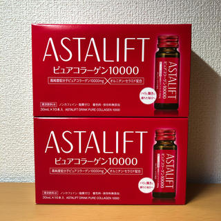アスタリフト(ASTALIFT)のアスタリフト　ドリンク　ピュアコラーゲン10000  ASTALIFT 2箱(コラーゲン)