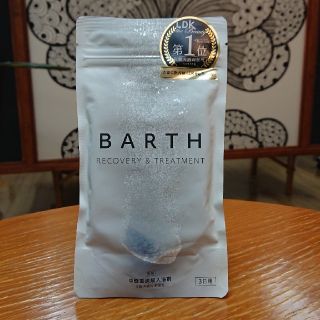 新品★未開封 ＢＡＲＴＨ 入浴剤(入浴剤/バスソルト)