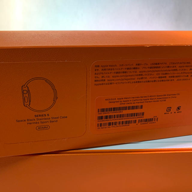 Apple Watch   新品 Apple watch HERMES アップルウォッチ SERIES 5の