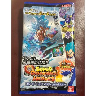 ドラゴンボール(ドラゴンボール)のスターターパックアルティメットシルバー　新品未開封(Box/デッキ/パック)