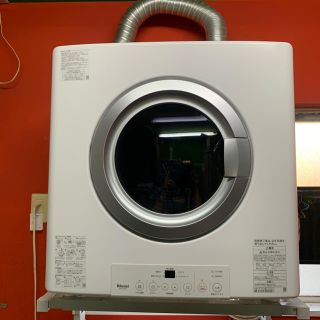 リンナイ(Rinnai)のリンナイ 乾燥機  カズミ様限定(衣類乾燥機)