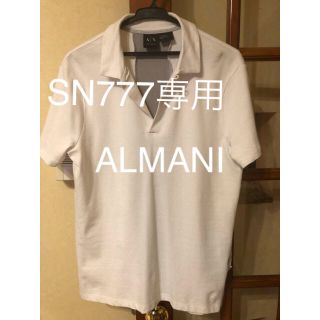 アルマーニ(Armani)のアルマーニ　白　ポロシャツ　サイズL(ポロシャツ)