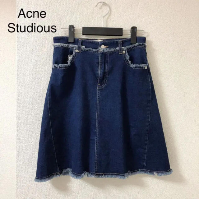 ACNE(アクネ)の○cornpoppy様専用○ レディースのスカート(ひざ丈スカート)の商品写真