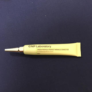 チャアンドパク(CNP)のCNP アイクリーム(アイケア/アイクリーム)