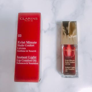 クラランス(CLARINS)の【新品未使用】コンフォートリップオイル(リップグロス)