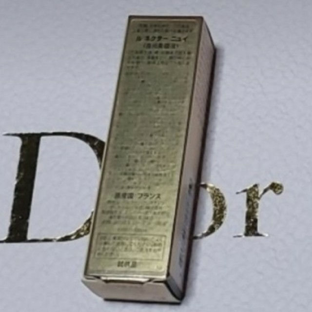 Dior(ディオール)のDior プレステージルネクターニュイ コスメ/美容のスキンケア/基礎化粧品(ブースター/導入液)の商品写真