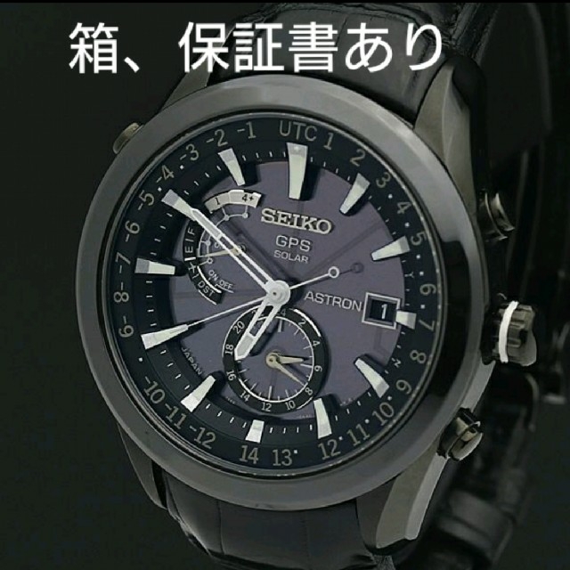 18mm ○ラグ幅SEIKO アストロン7X52-0AB0 GPS 電波ソーラー チタン 18mm ○ラグ幅SEIKO アストロン7X52-0AB0 GPS 電波ソーラー チタン