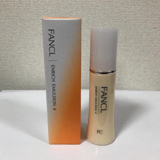 ファンケル(FANCL)の【未来様専用】ファンケル エンリッチ 乳液 II しっとり 30ml(乳液/ミルク)