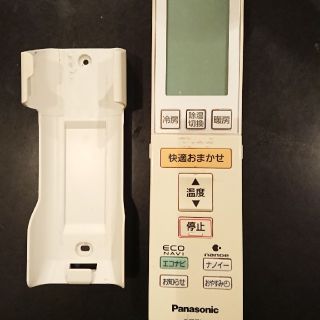 パナソニック(Panasonic)のパナソニック エアコン リモコン(エアコン)