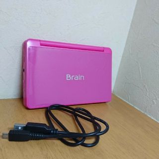 シャープ(SHARP)のBrain 電子辞書(電子ブックリーダー)