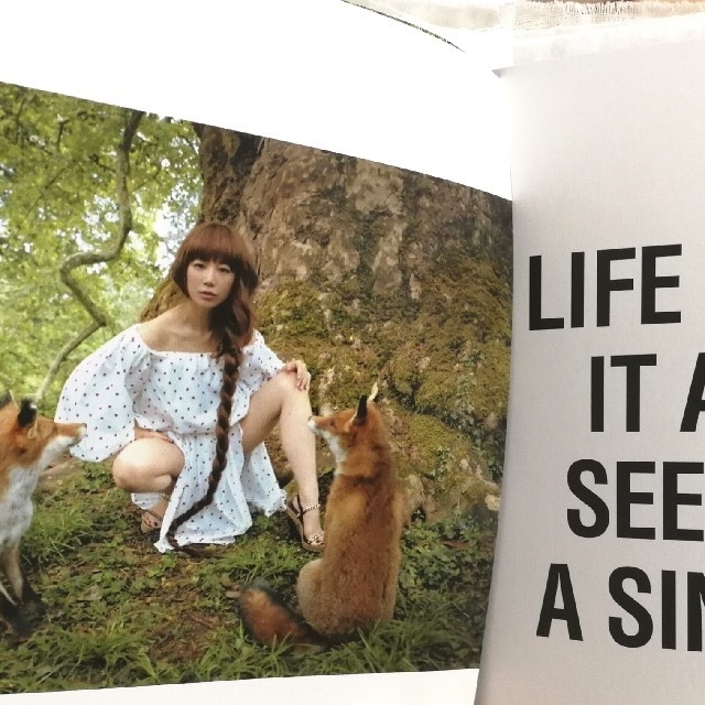 Sleep - 美品☆YUKI うれしくって抱きあうよツアーパンフの通販 Sleep - 美品☆YUKI うれしくって抱きあうよツアーパンフの通販