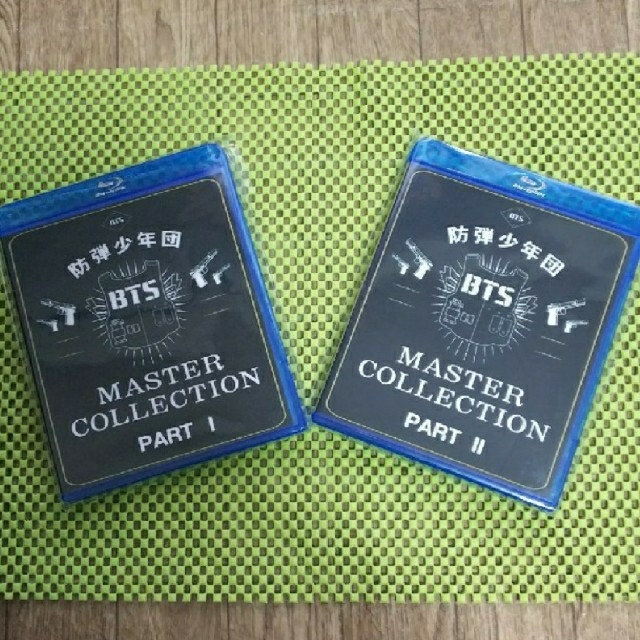 防弾少年団(BTS)(ボウダンショウネンダン)の＜Blu-ray＞BTS 防弾少年団 MASTER COLLECTION Ⅰ＆Ⅱ エンタメ/ホビーのDVD/ブルーレイ(ミュージック)の商品写真