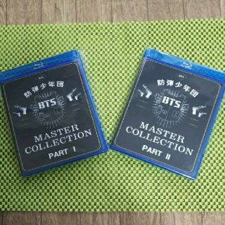 ボウダンショウネンダン(防弾少年団(BTS))の＜Blu-ray＞BTS 防弾少年団 MASTER COLLECTION Ⅰ＆Ⅱ(ミュージック)