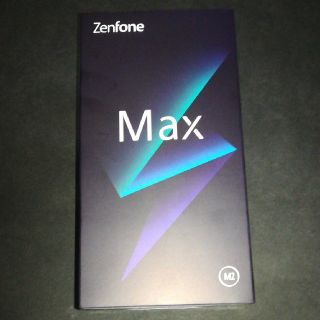 エイスース(ASUS)のZenFone Max (M2)(ZB633KL)(スペースブルー)(スマートフォン本体)