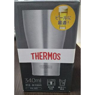 THERMOS 真空断熱タンブラー(グラス/カップ)