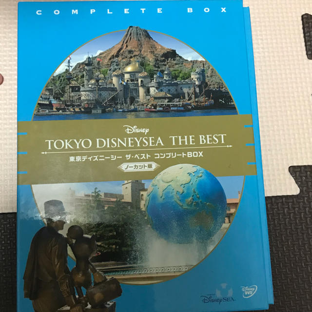 東京ディズニーシー ザ ベスト《ノーカット編》