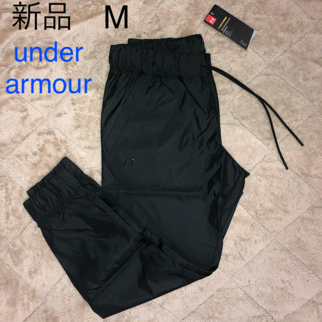 UNDER ARMOUR(アンダーアーマー)の新品　アンダーアーマー ウィンドブレーカー　パンツ　レディース　9分丈 レディースのパンツ(その他)の商品写真