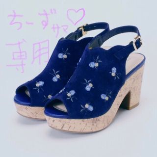 マジェスティックレゴン(MAJESTIC LEGON)のMAJESTIC LEGON マジェスティックレゴン♡サボサンダル(サンダル)