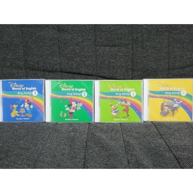 Disney - ディズニー英語 Step by Stepブルーレイ全12巻+シング