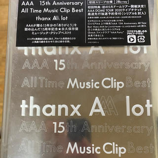 トリプルエー(AAA)のAAA Blu-ray(ミュージック)