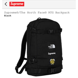 シュプリーム(Supreme)のSupreme TheNorthFace RTG backpack(バッグパック/リュック)