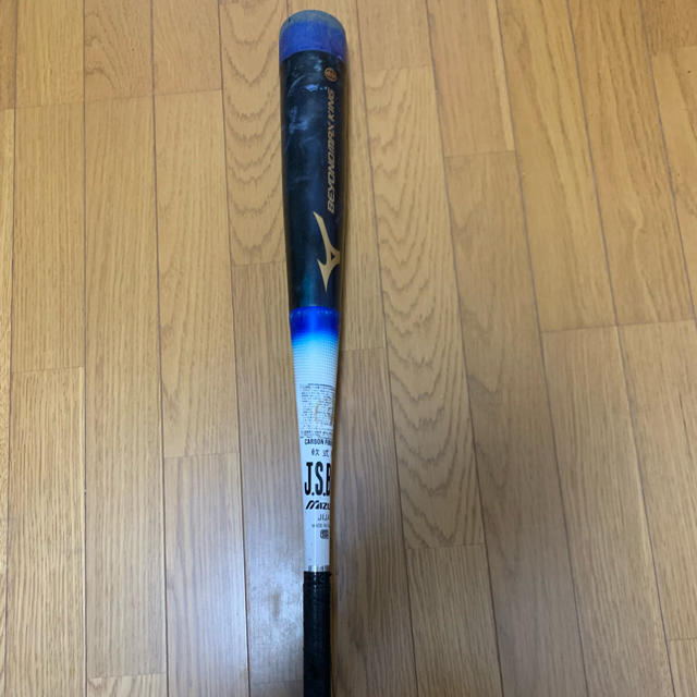 MIZUNO(ミズノ)のビヨンドマックスキング スポーツ/アウトドアの野球(バット)の商品写真