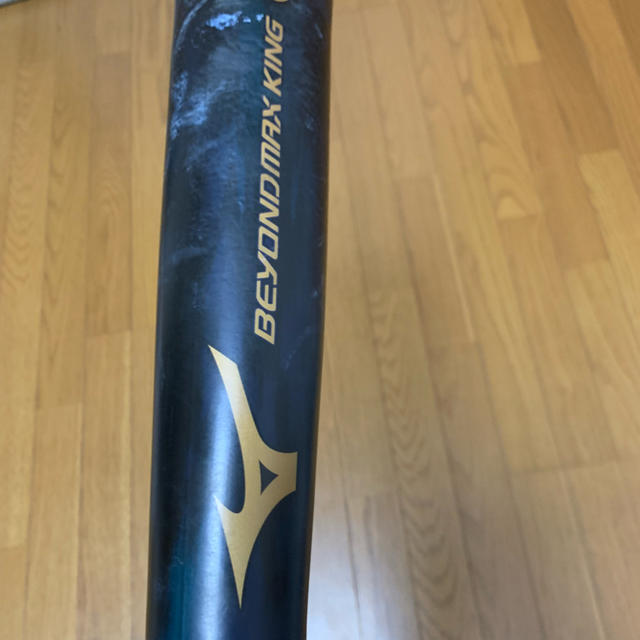 MIZUNO(ミズノ)のビヨンドマックスキング スポーツ/アウトドアの野球(バット)の商品写真