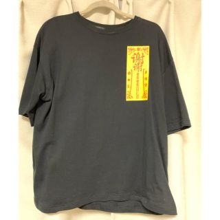 菊信　kikunobu Tシャツ(Tシャツ/カットソー(半袖/袖なし))