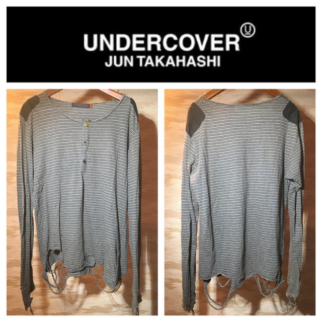 UNDERCOVER - 希少 2005AW アンダーカバー arts期アーツ期 クラッシュ