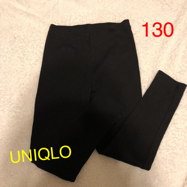 UNIQLO - ゆうはな様 おまとめ2点の通販 by きなこ's shop｜ユニクロ