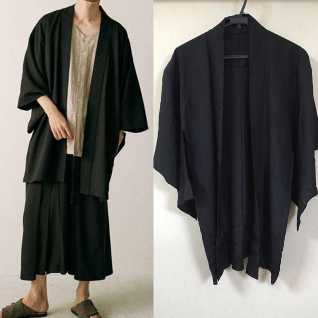 Yohji Yamamoto 2015-16 着物 羽織 horizonte.ce.gov.br