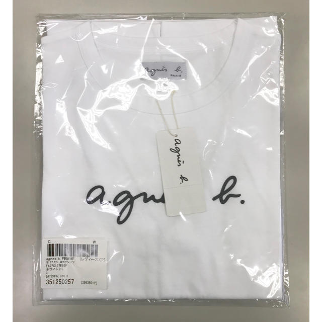 【未使用】アニエスベーロゴ半袖Tシャツ(T3サイズ)アニエス・ベーagnes bトップス