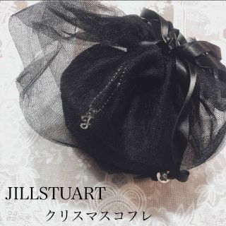 ジルスチュアート(JILLSTUART)のJILLSTUART ブラックチュールコレクション ポーチ(ポーチ)