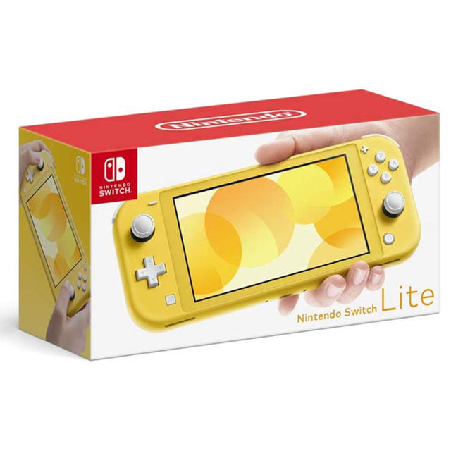 Nintendo Switch lite スイッチライト イエロー 新品未使用