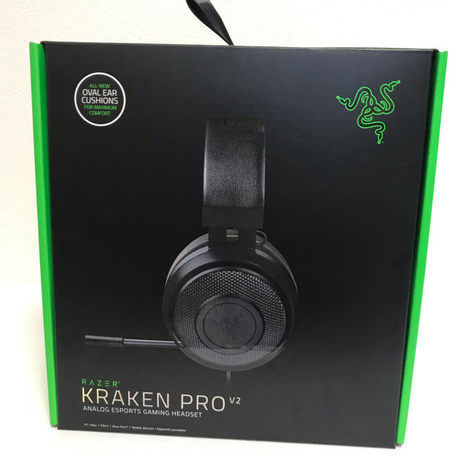 RAZER KRAKEN PRO V2