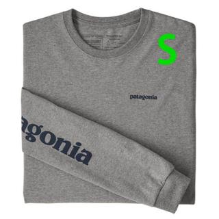 パタゴニア(patagonia)のPatagonia ロングスリーブ　Tシャツ　ロンT　（グレー　S）(Tシャツ/カットソー(七分/長袖))