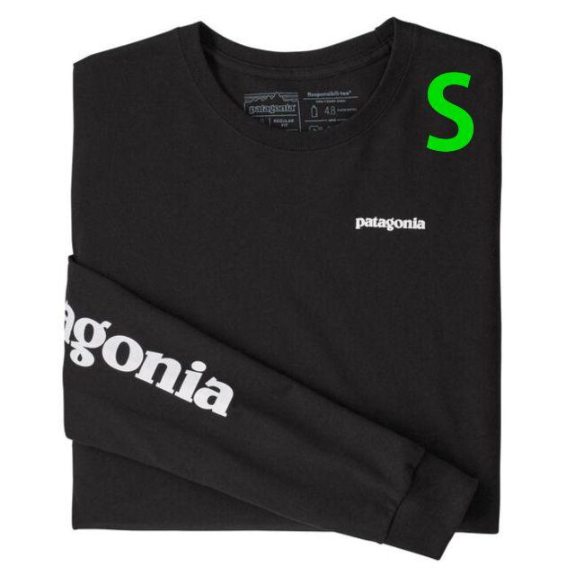 Patagonia ロングスリーブ　Tシャツ　ロンT　（ブラック　S）