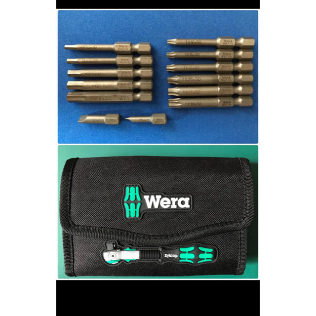 WERAラチェット、ソケット、ビットのセット WERAラチェット、ソケット、ビットのセット